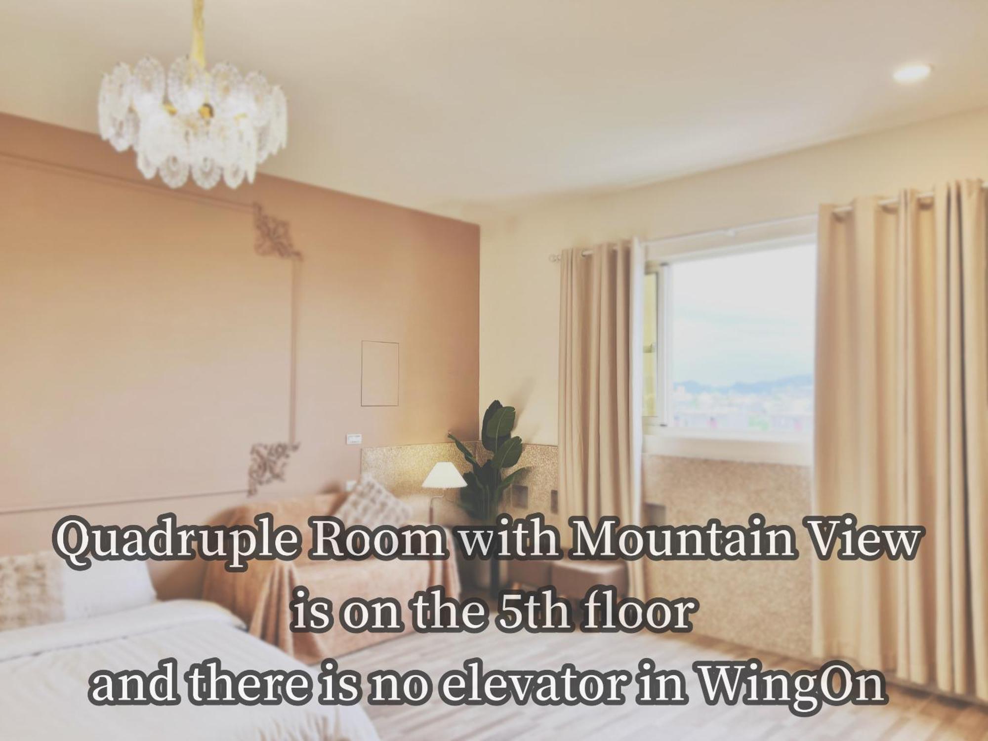 Bed and Breakfast 永安101 Wing On X 國旅補助-1000元 à T'ai-tung Extérieur photo
