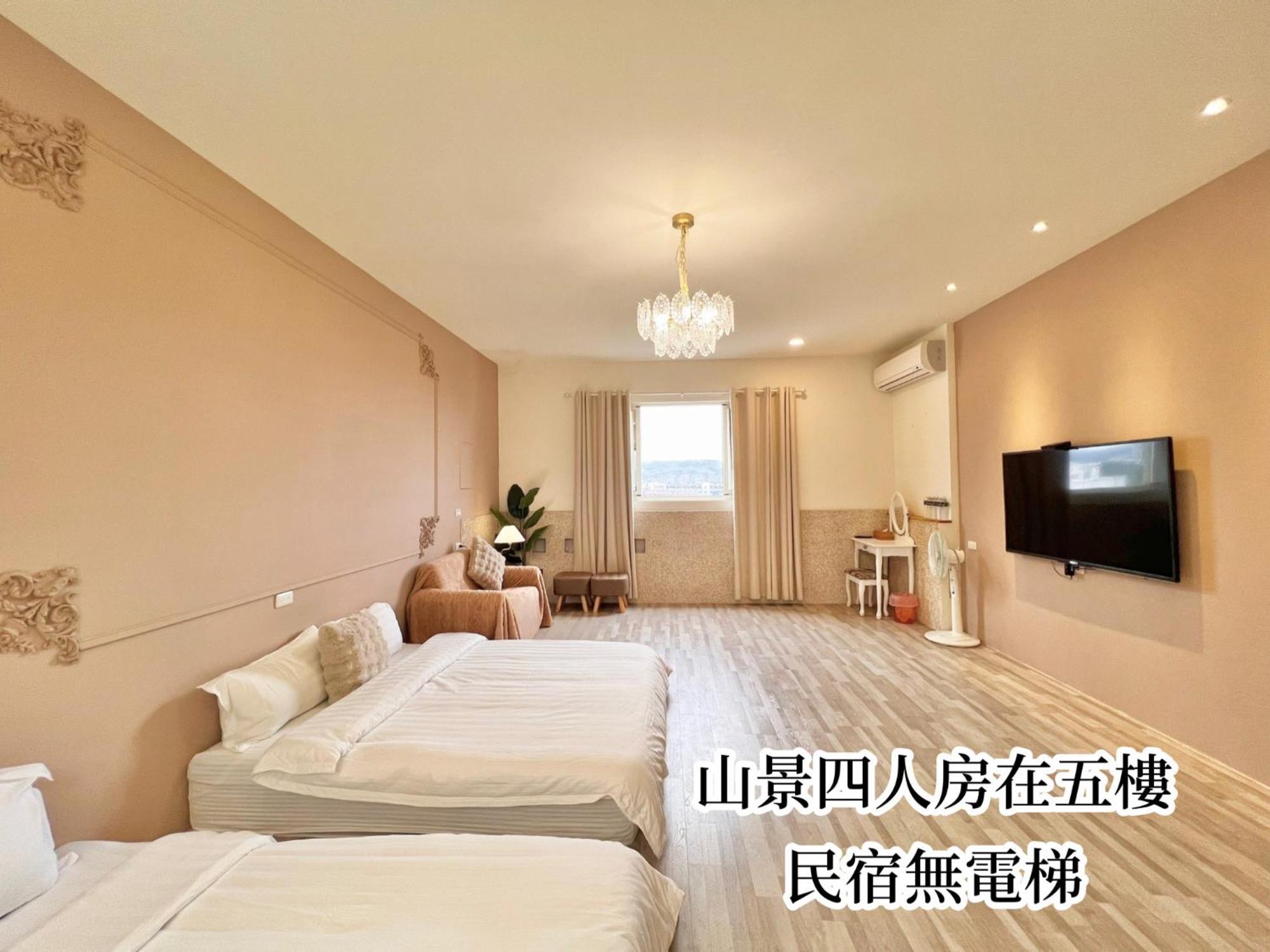 Bed and Breakfast 永安101 Wing On X 國旅補助-1000元 à T'ai-tung Extérieur photo